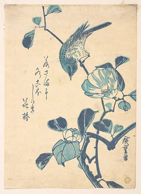 A blue camellia branch with a small bird on cream paper beside lines of poetry