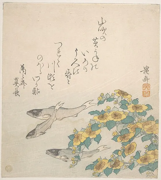 Two grey fish swimming past yellow flowers on cream paper