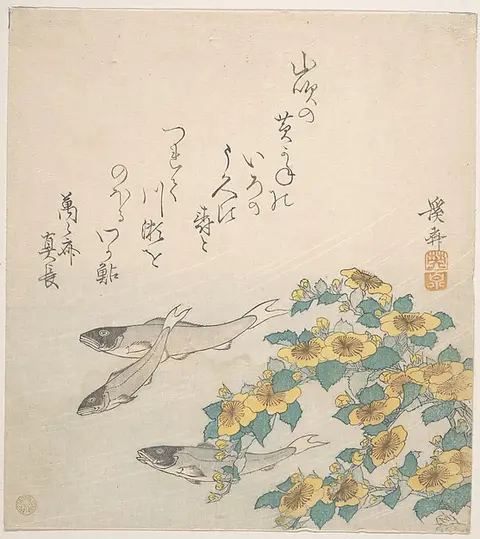 Two grey fish swimming past yellow flowers on cream paper
