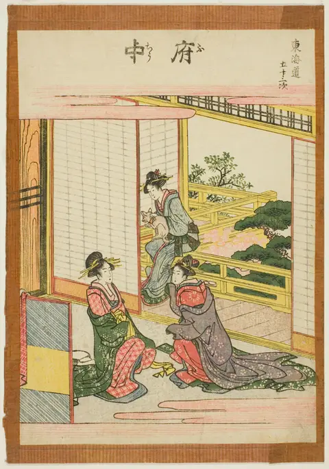 Travelers crossing a wide river under a flat blue sky