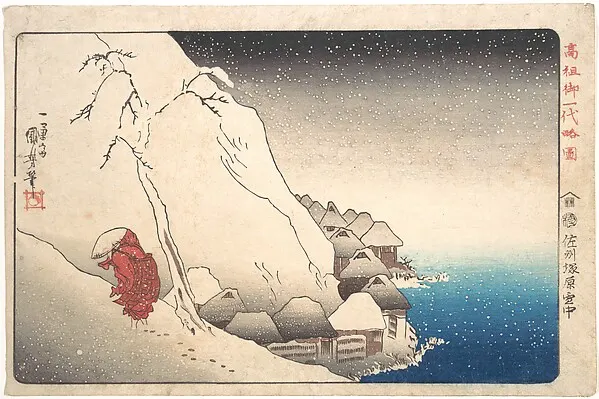 A snow-covered cliff with a small hut above a deep blue sea